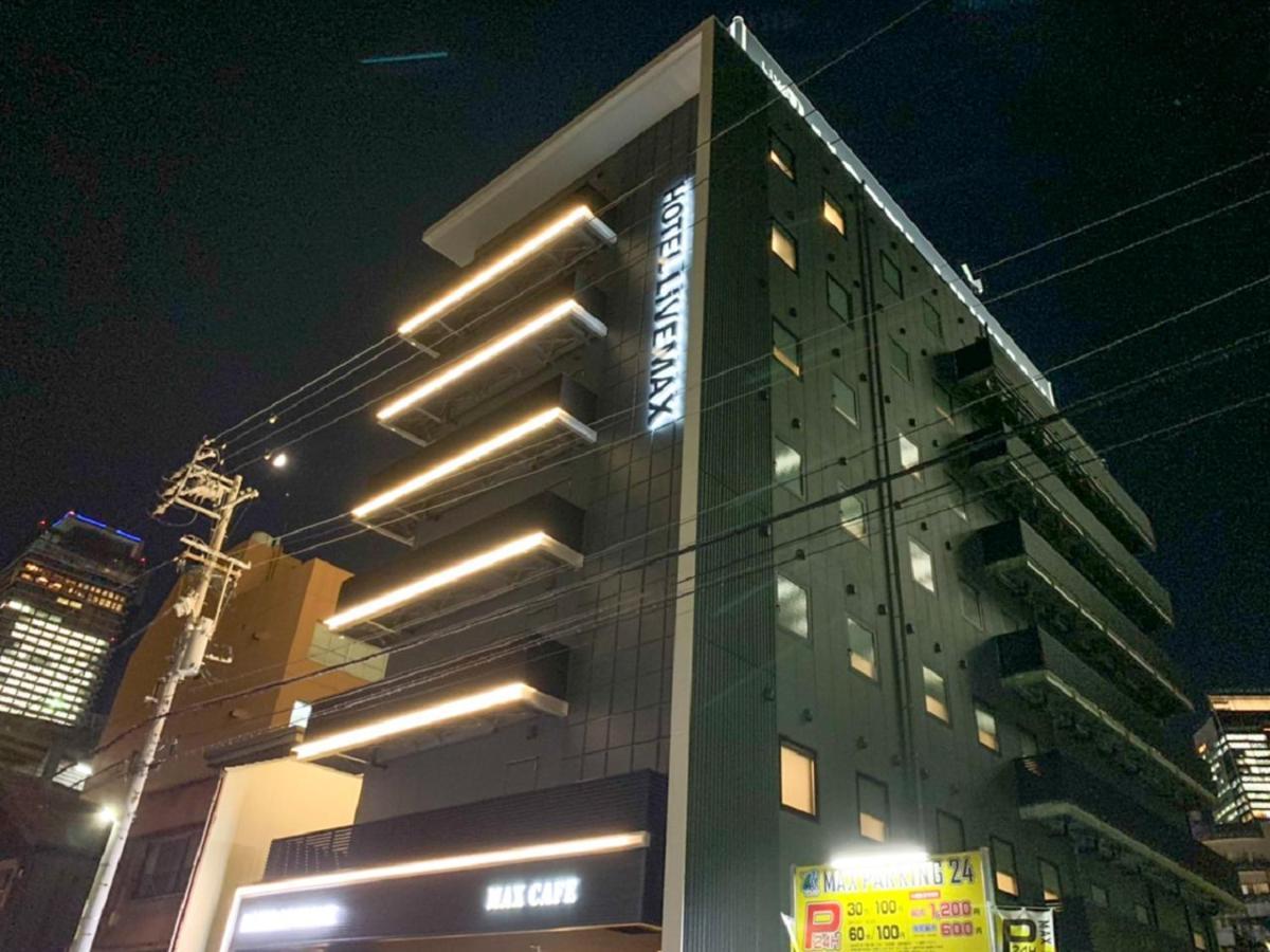 HOTEL LiVEMAX Nagoya Sakuradoriguchi Exterior foto